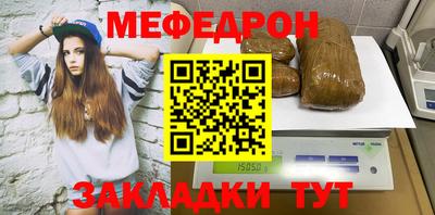 кокаин колумбия Нарткала