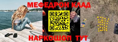 кокаин колумбия Нарткала
