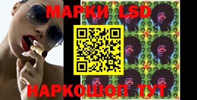 кокаин колумбия Нарткала