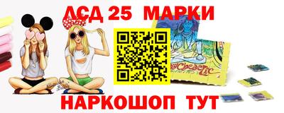 кокаин колумбия Нарткала