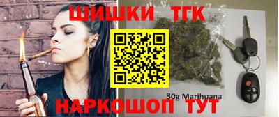 марки nbome Наро-Фоминск