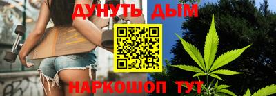 кокаин колумбия Нарткала
