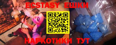 кокаин колумбия Нарткала