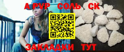 кокаин колумбия Нарткала