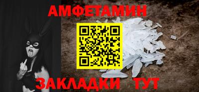 марки nbome Наро-Фоминск