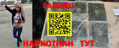 кокаин колумбия Нарткала