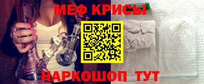 кокаин колумбия Нарткала